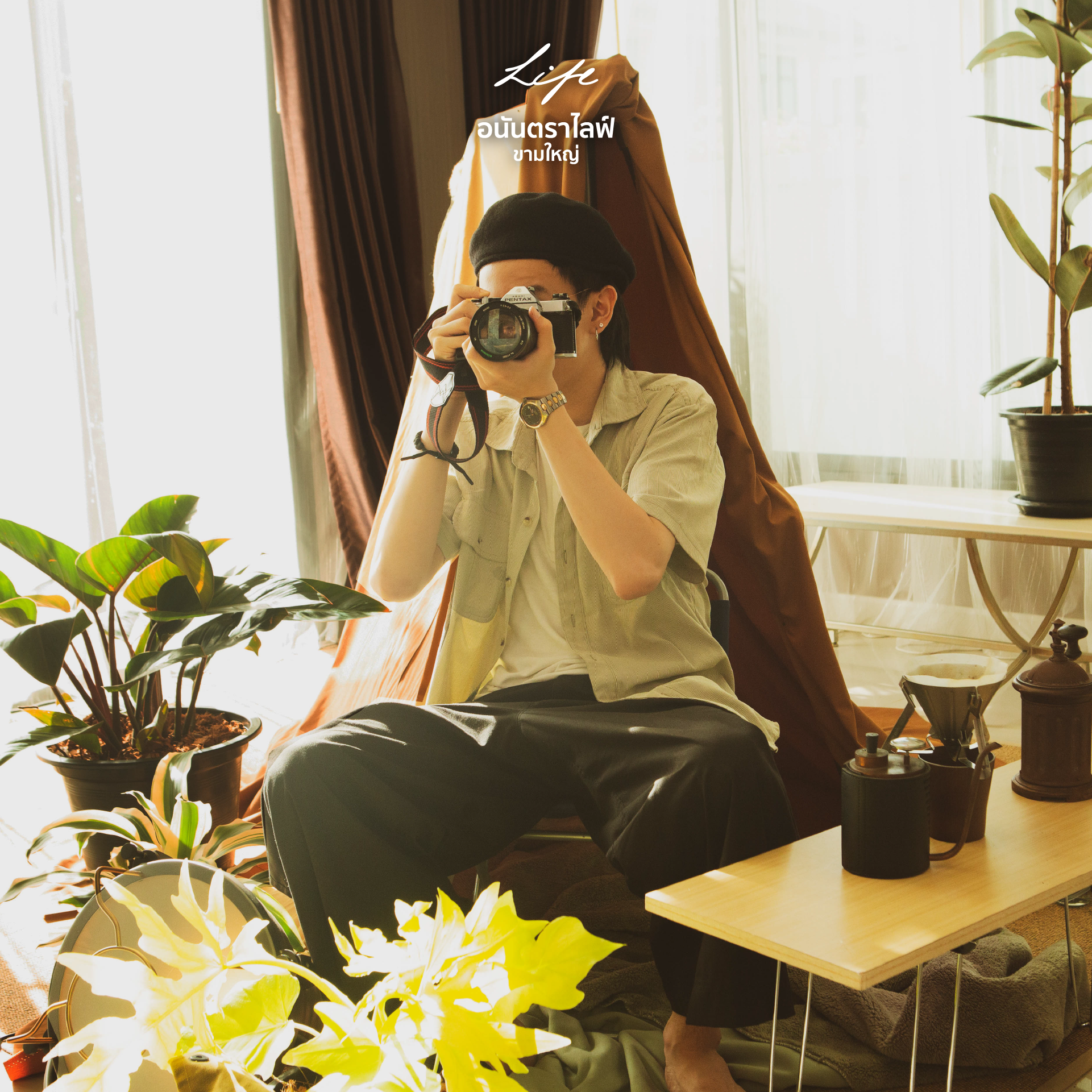 ไฟล์ปรับแต่งขนาด Export ไม่เกิน 5 mb_Home - Gallery 1920 x 1920 copy 2