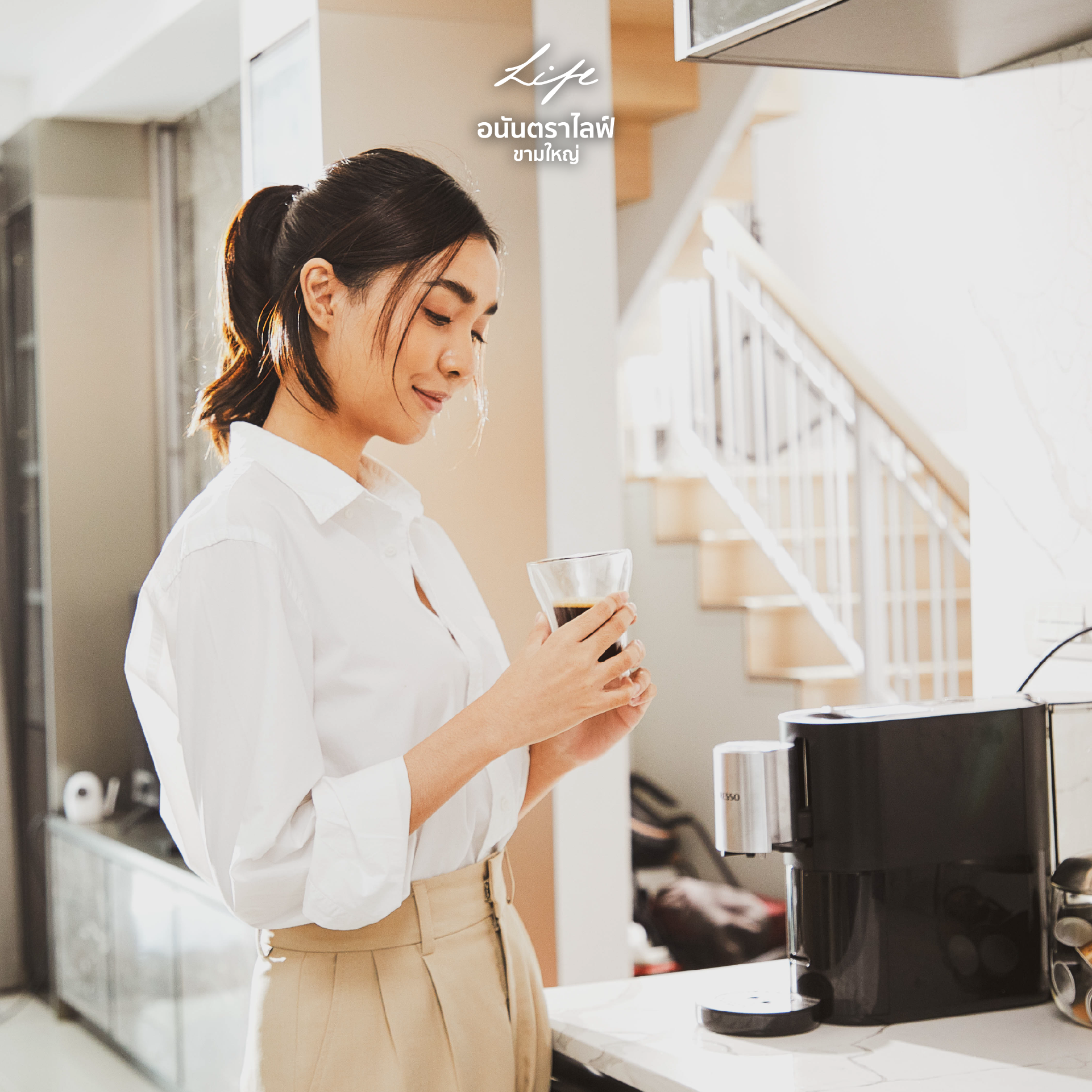 ไฟล์ปรับแต่งขนาด Export ไม่เกิน 5 mb_Home - Gallery 1920 x 1920 copy 4