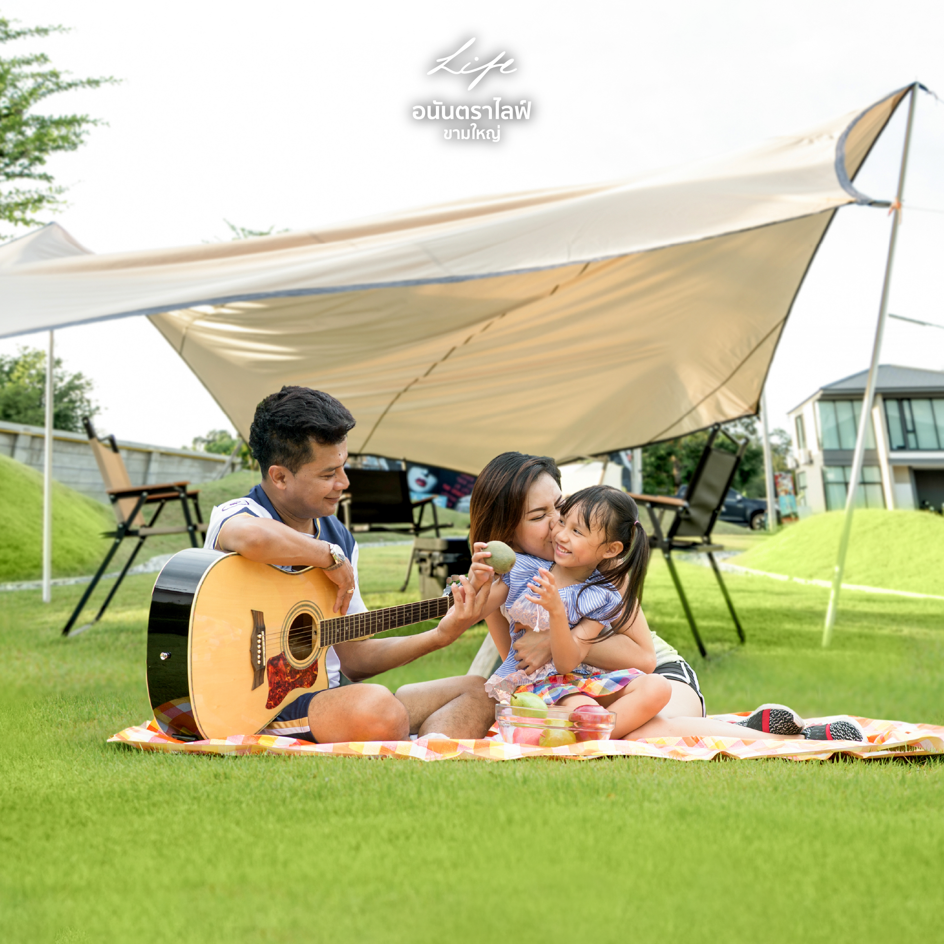 ไฟล์ปรับแต่งขนาด Export ไม่เกิน 5 mb_Home - Gallery 1920 x 1920 copy