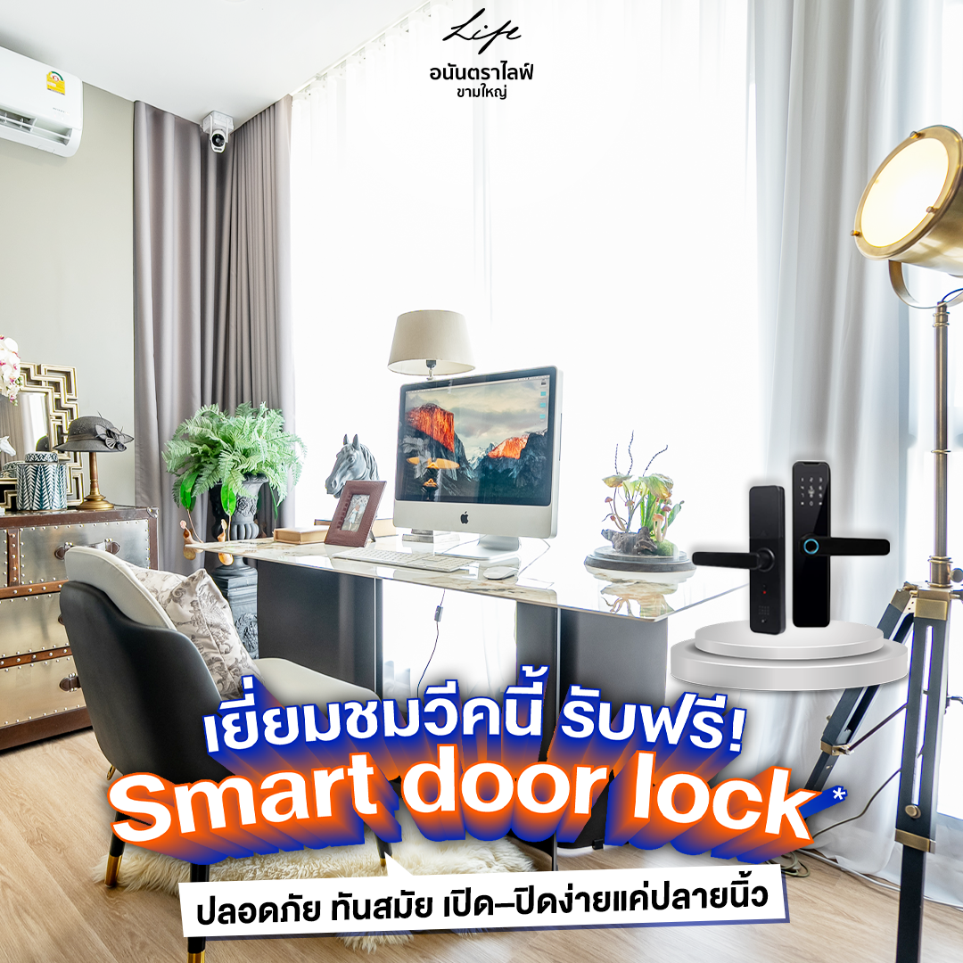 ไส้ 1