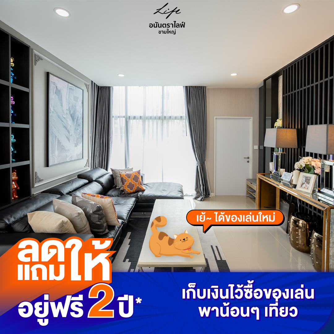 ไส้ 1