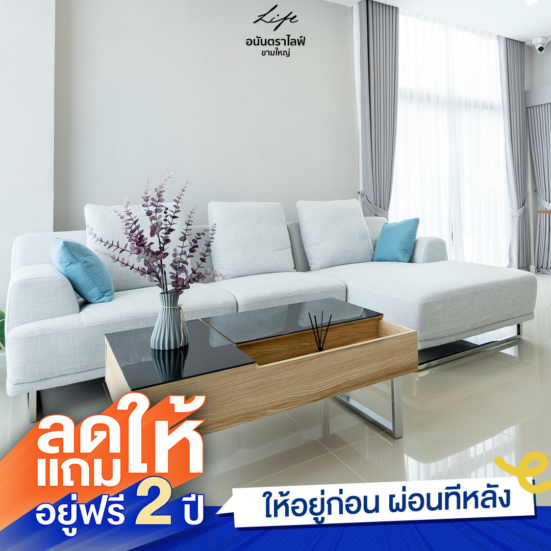 ไส้ 1