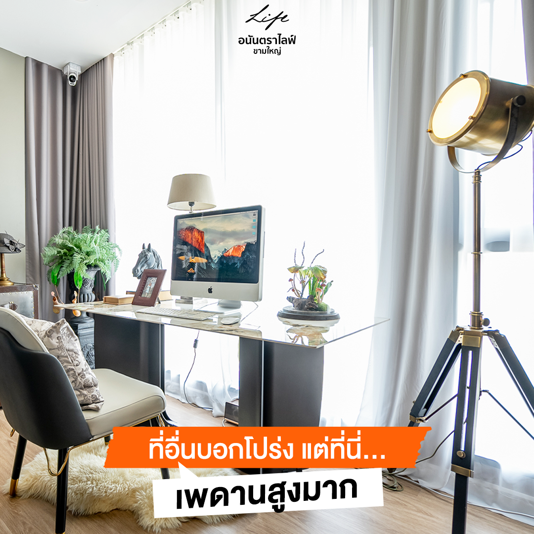 ไส้2