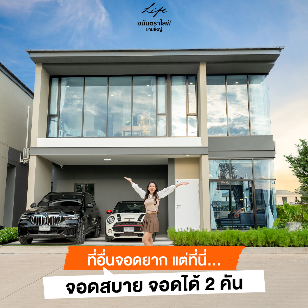 ไส้5