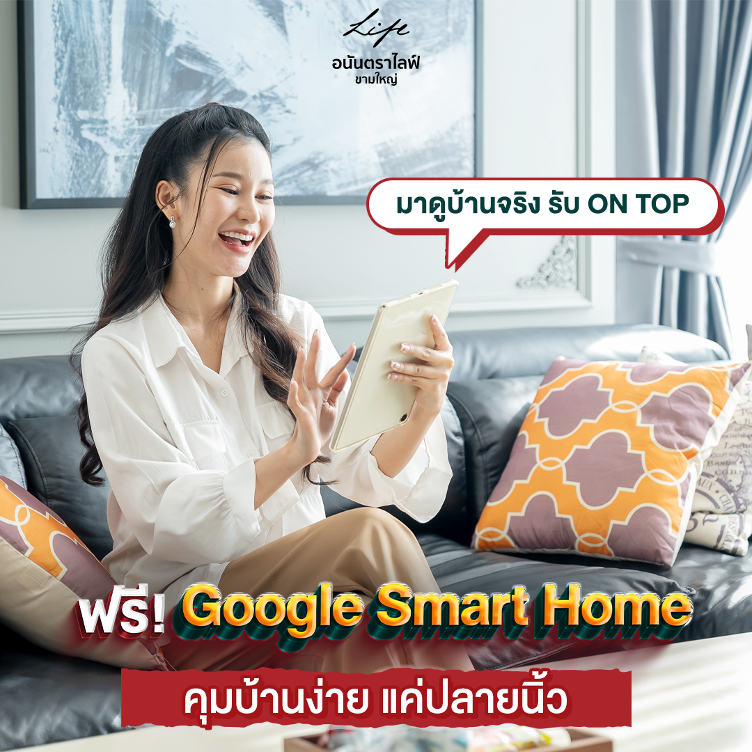 ไส้ 7